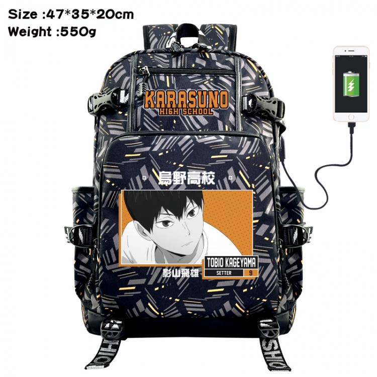 Haikyuu!! Anime data cable camouflage print USB backpack schoolbag 47x35x20cm