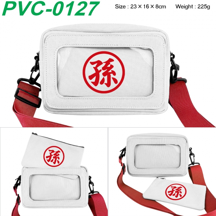 DRAGON BALL Anime PVC transparent small shoulder bag 23x16x8cm