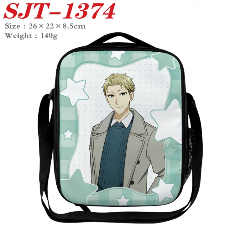 SPY×FAMILY Anime Lunch Bag Crossbody Bag 26x22x8.5cm  SJT-1374