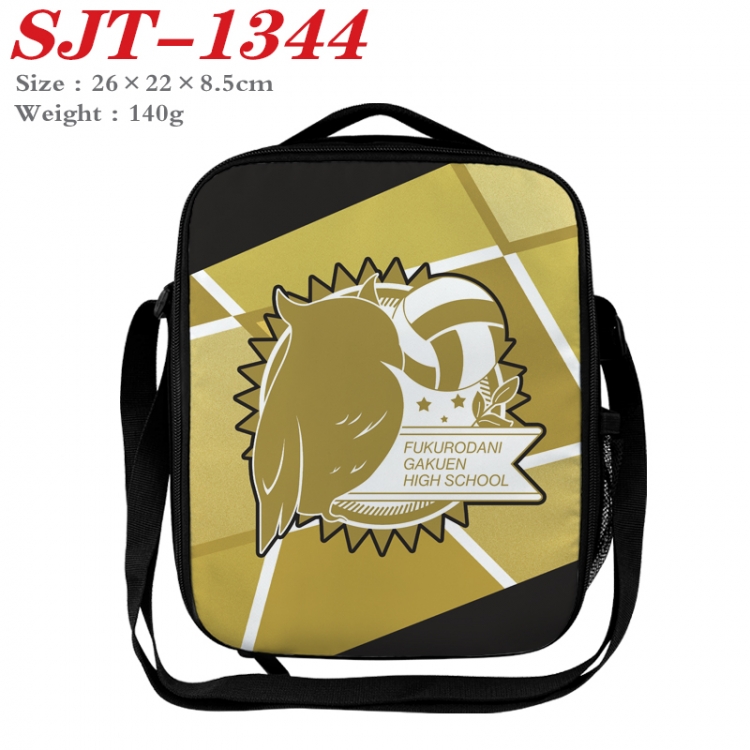 Haikyuu!! Anime Lunch Bag Crossbody Bag 26x22x8.5cm