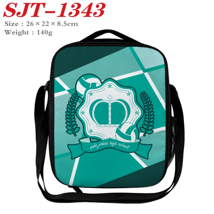 Haikyuu!! Anime Lunch Bag Crossbody Bag 26x22x8.5cm