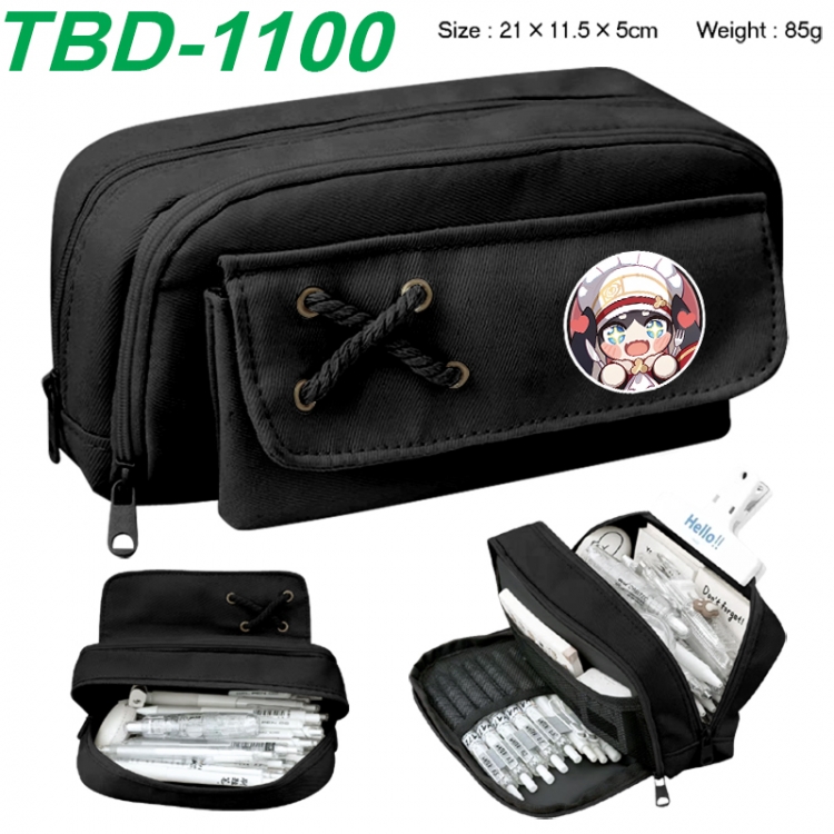 Honkai: Star Rail Anime waterproof large capacity stationery box pencil case 21x11.5x5cm 85g