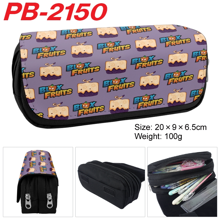 Blox Fruits Anime double-layer pu leather printing pencil case 20x9x6.5cm  PB-2150