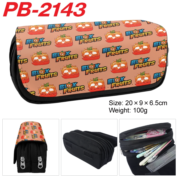 Blox Fruits Anime double-layer pu leather printing pencil case 20x9x6.5cm  PB-2143