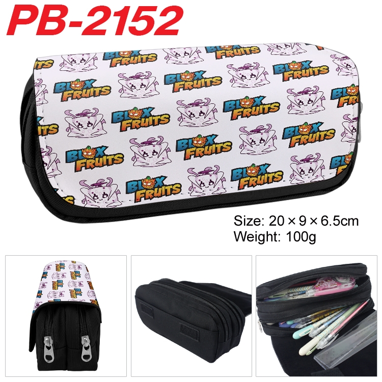 Blox Fruits Anime double-layer pu leather printing pencil case 20x9x6.5cm PB-2152