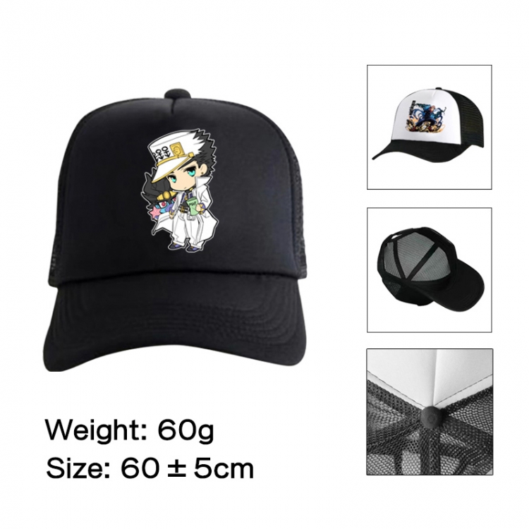 JoJos Bizarre Adventure Anime peripheral color printed mesh cap baseball cap size 60 ± 5cm