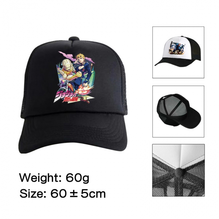 JoJos Bizarre Adventure Anime peripheral color printed mesh cap baseball cap size 60 ± 5cm