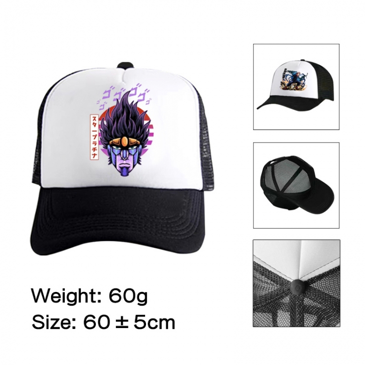 JoJos Bizarre Adventure Anime peripheral color printed mesh cap baseball cap size 60 ± 5cm