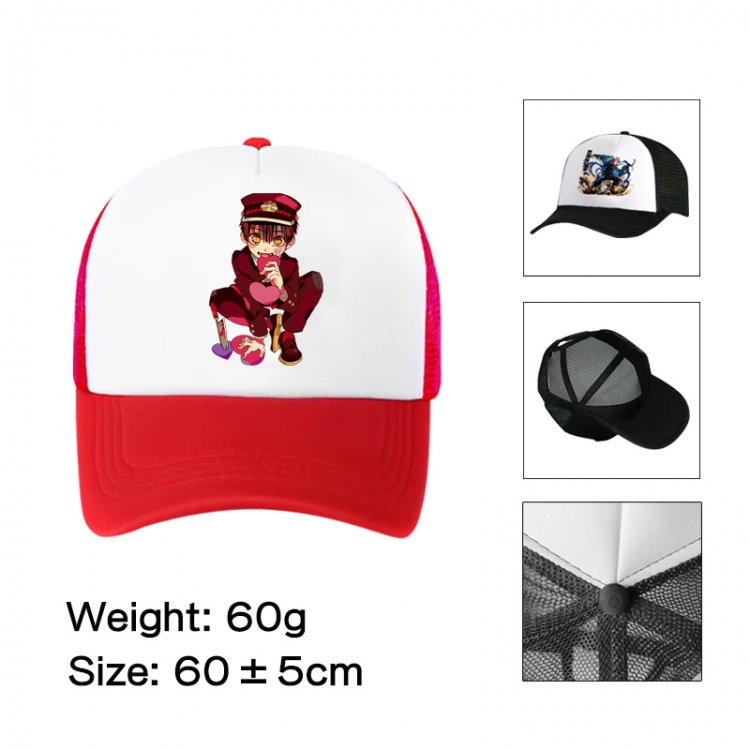 Toilet-bound Hanako-kun Anime peripheral color printed mesh cap baseball cap size 60 ± 5cm