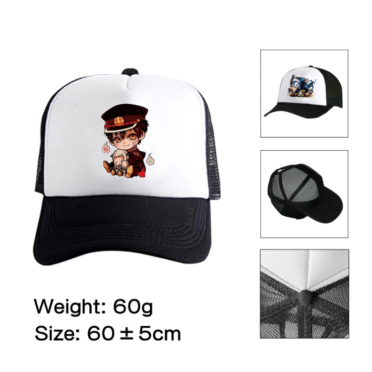 Toilet-bound Hanako-kun Anime peripheral color printed mesh cap baseball cap size 60 ± 5cm