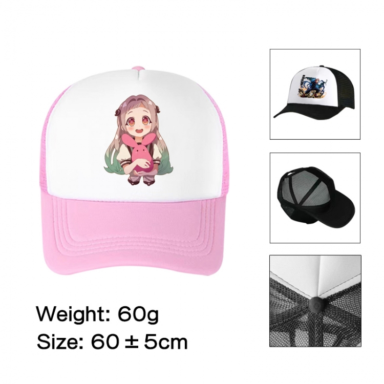 Toilet-bound Hanako-kun Anime peripheral color printed mesh cap baseball cap size 60 ± 5cm