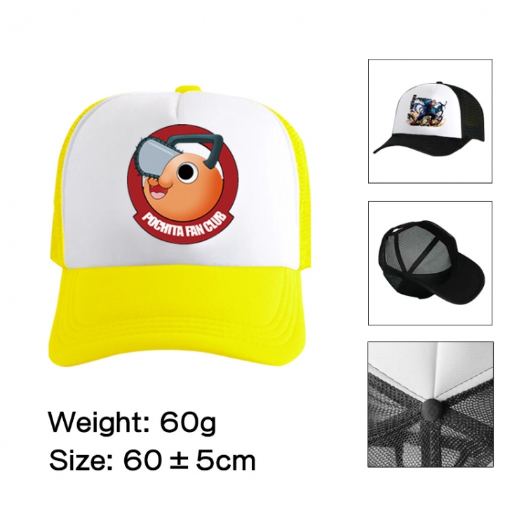 Chainsawman Anime peripheral color printed mesh cap baseball cap size 60 ± 5cm