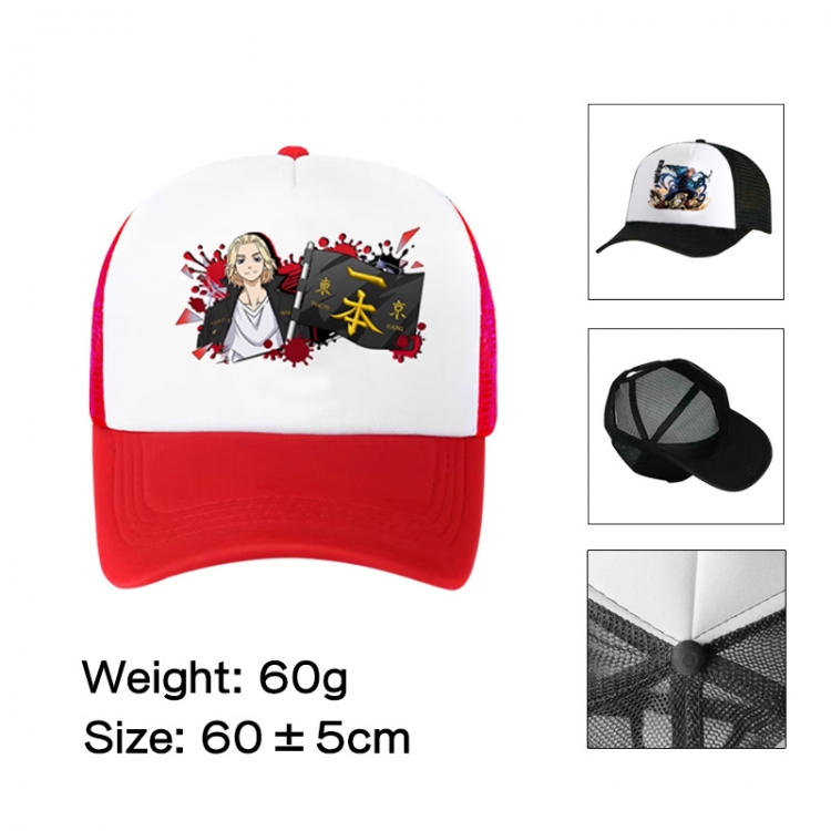 Tokyo Revengers Anime peripheral color printed mesh cap baseball cap size 60 ± 5cm