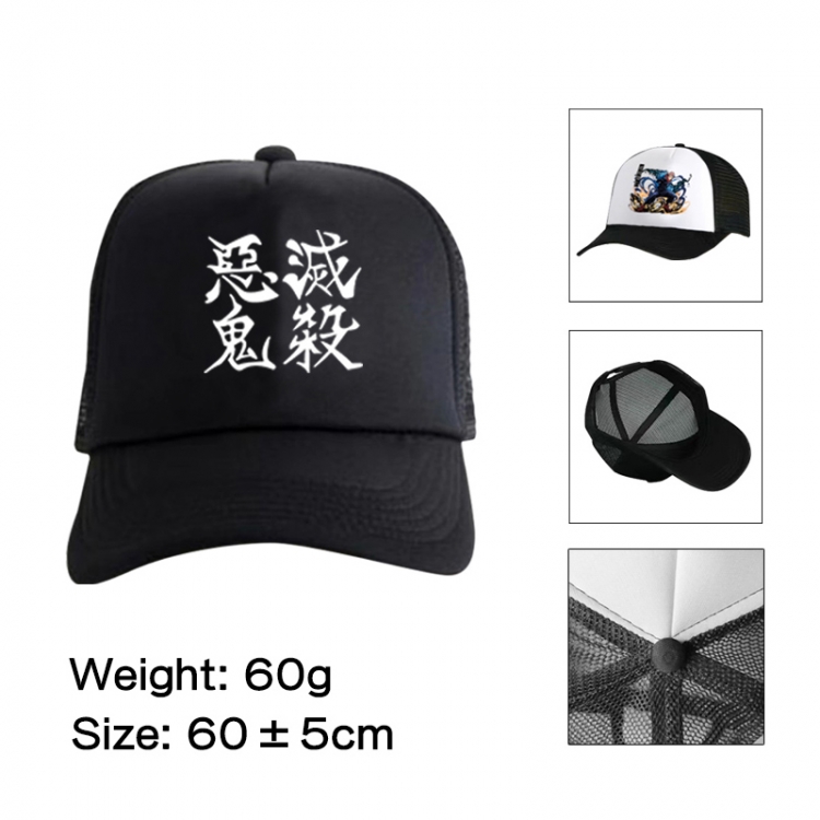Demon Slayer Kimets Anime peripheral color printed mesh cap baseball cap size 60 ± 5cm