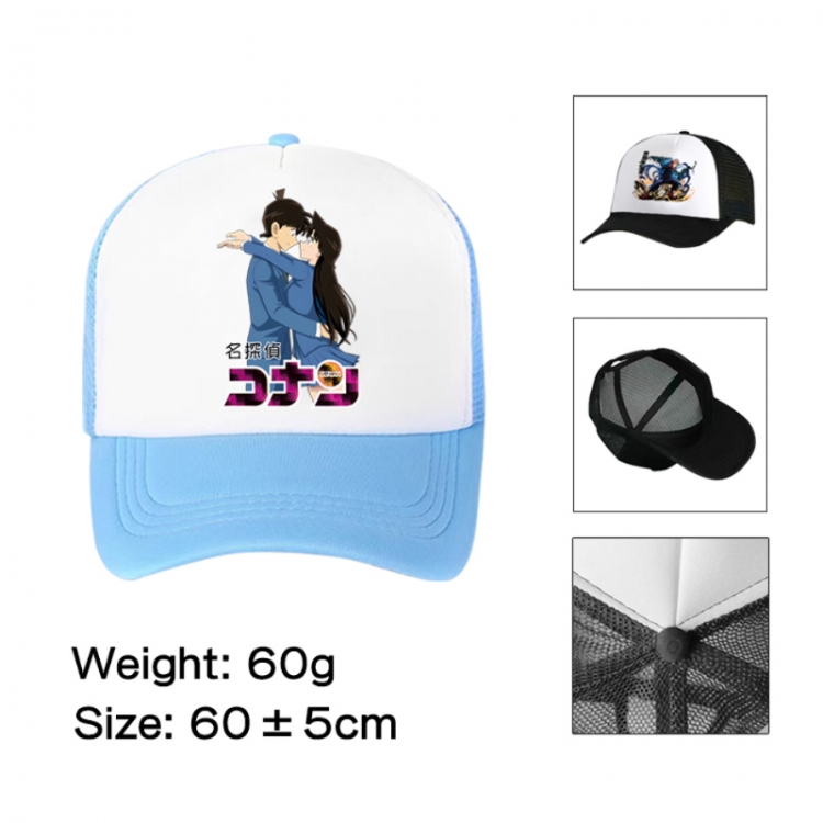 Detective conan Anime peripheral color printed mesh cap baseball cap size 60 ± 5cm