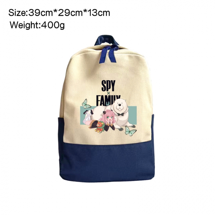 SPY×FAMILY Anime Surrounding Canvas Colorful Backpack 39x29x13cm