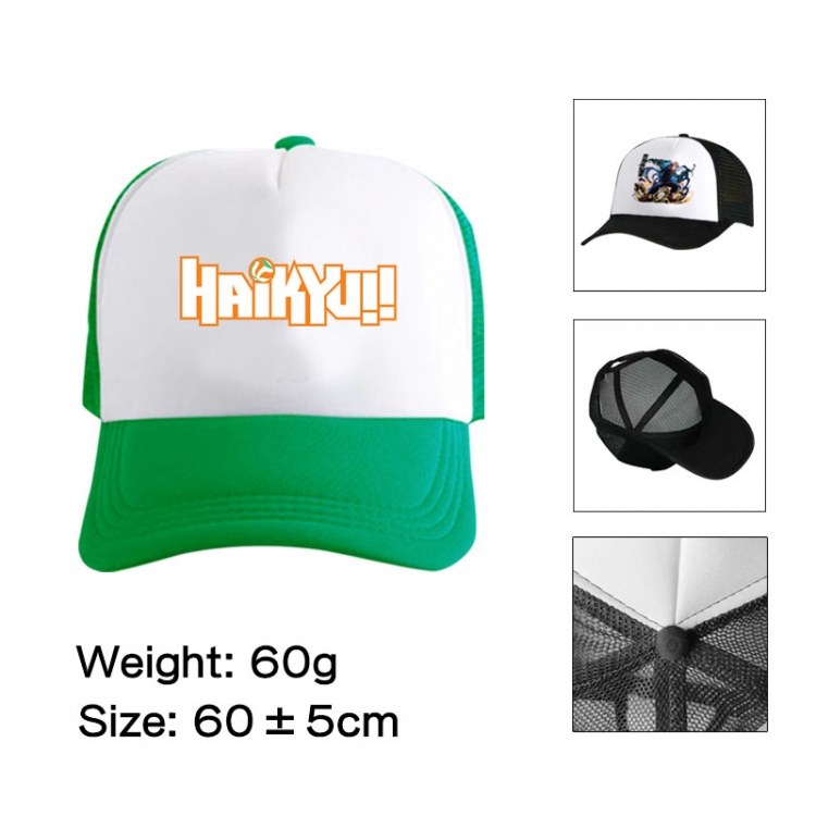 Haikyuu!! Anime peripheral color printed mesh cap baseball cap size 60 ± 5cm