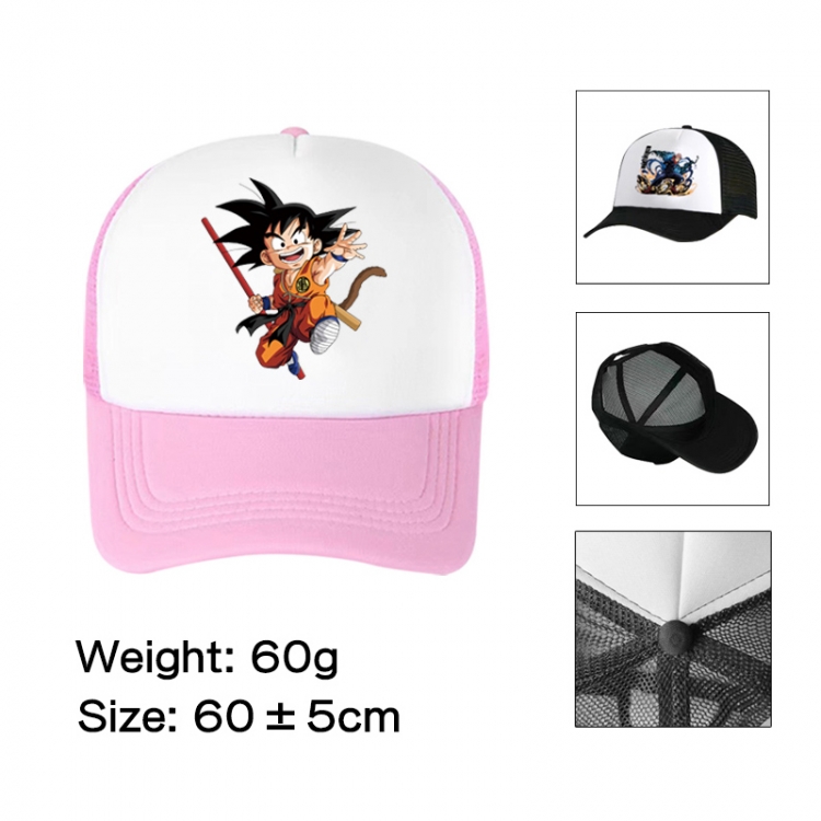 DRAGON BALL Anime peripheral color printed mesh cap baseball cap size 60 ± 5cm