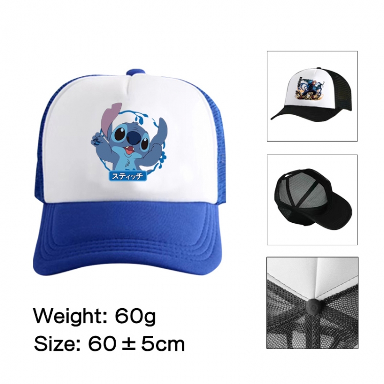 Lilo & Stitch Anime peripheral color printed mesh cap baseball cap size 60 ± 5cm