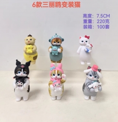 sanrio Bagged Figure Decoratio...