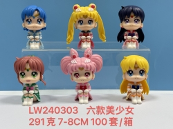 sailormoon Bagged Figure Decor...