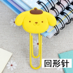 Purin U-shaped PVC soft rubber...