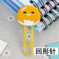 Egg Yolk Brother U-shaped PVC ...