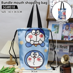 Doraemon Anime double-sided do...