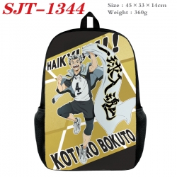 Haikyuu!! Anime nylon canvas b...