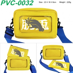Jujutsu Kaisen Anime PVC trans...
