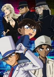 Detective conan Double sided a...