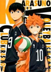 Haikyuu!! Double sided acrylic...