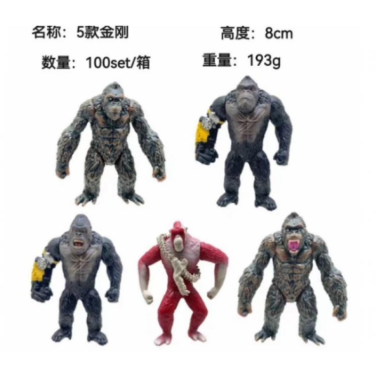 Godzilla vs. King Kong Bagged Figure Decoration Model 8cm 193g a set of 6