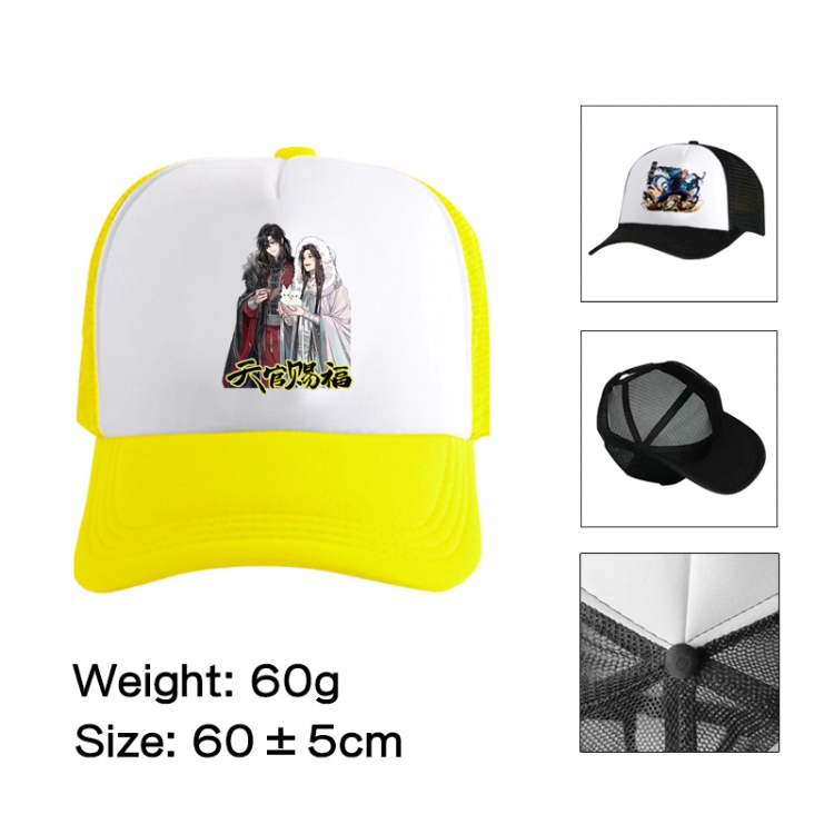 Heavenly Official Blessing Anime peripheral color printed mesh cap baseball cap size 60 ± 5cm