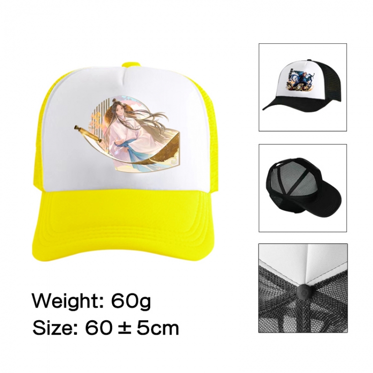 Heavenly Official Blessing Anime peripheral color printed mesh cap baseball cap size 60 ± 5cm