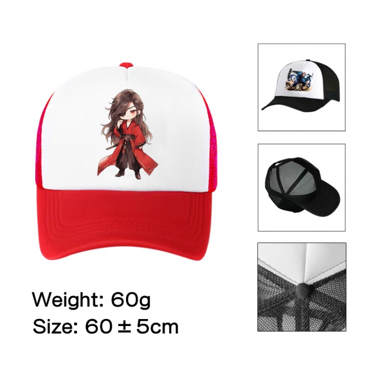 Heavenly Official Blessing Anime peripheral color printed mesh cap baseball cap size 60 ± 5cm