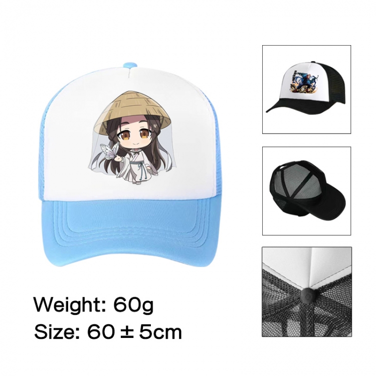 Heavenly Official Blessing Anime peripheral color printed mesh cap baseball cap size 60 ± 5cm