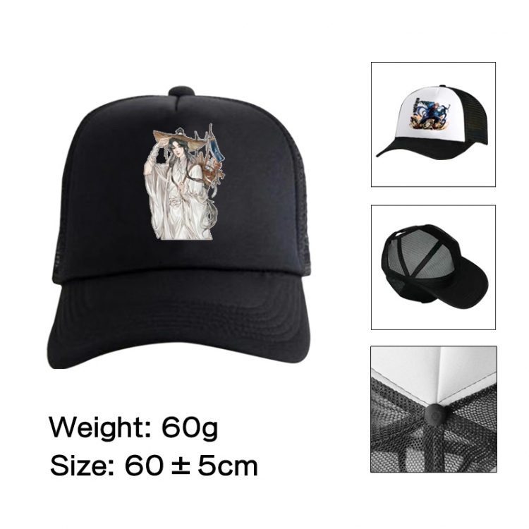 Heavenly Official Blessing Anime peripheral color printed mesh cap baseball cap size 60 ± 5cm