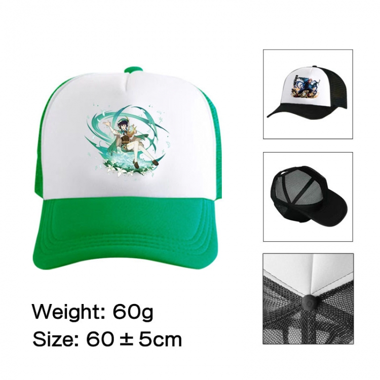 Genshin Impact Anime peripheral color printed mesh cap baseball cap size 60 ± 5cm