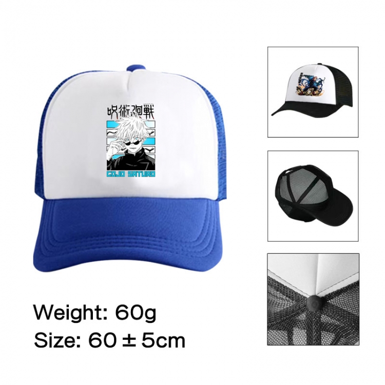 Jujutsu Kaisen Anime peripheral color printed mesh cap baseball cap size 60 ± 5cm