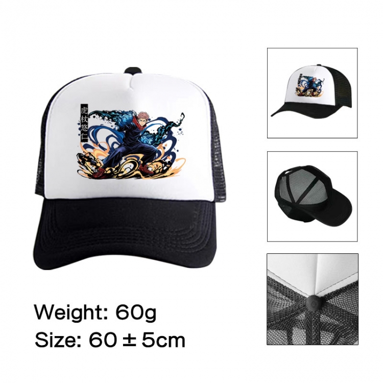 Jujutsu Kaisen Anime peripheral color printed mesh cap baseball cap size 60 ± 5cm