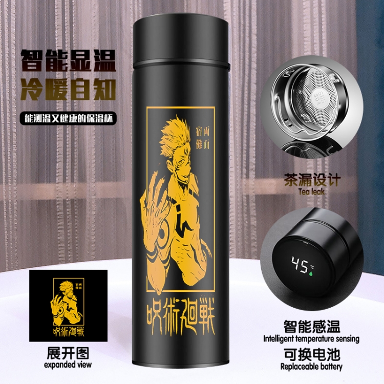 Jujutsu Kaisen Apparent temperature 304 stainless steel Thermos Cup 500ML