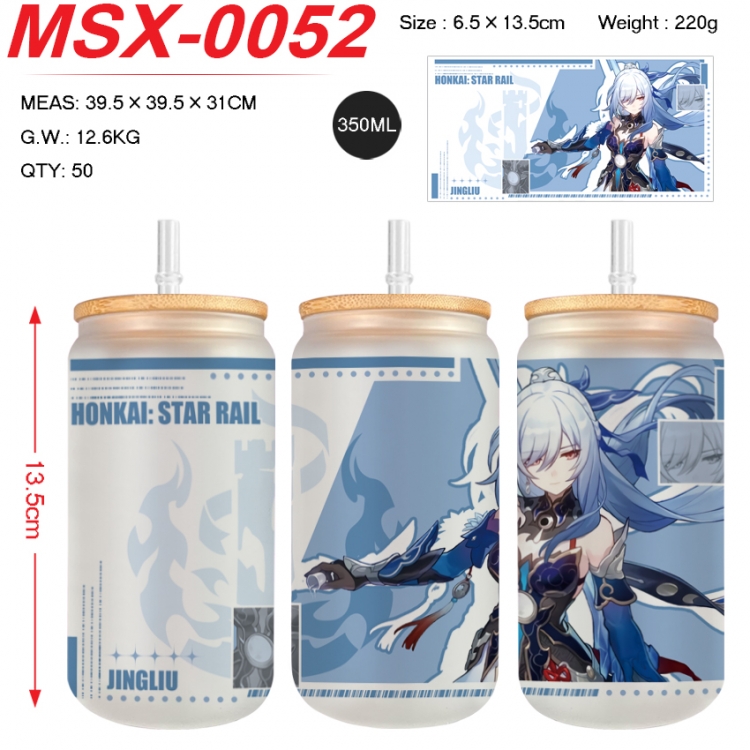 Honkai: Star Rail Anime frosted glass cup with straw 350ML  MSX-0052