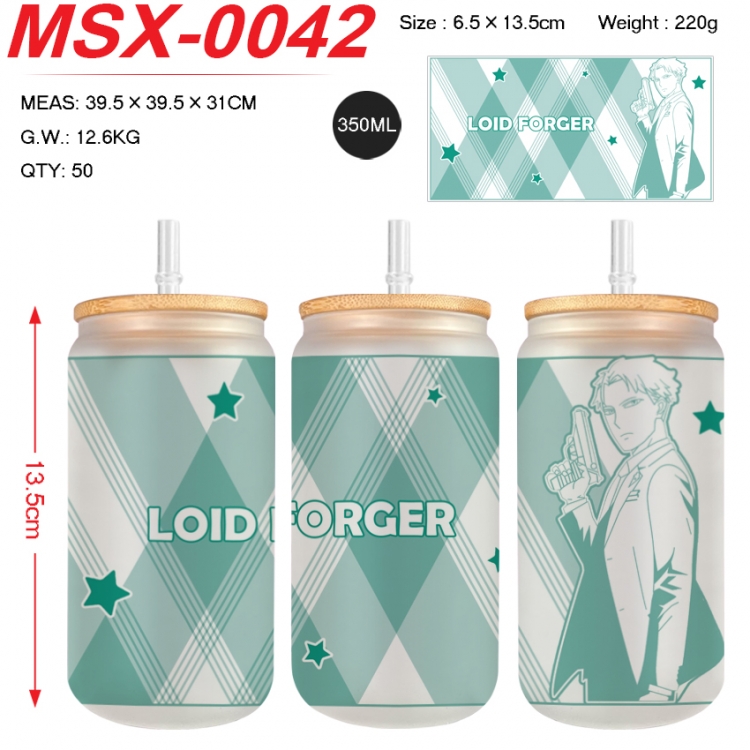 SPYxFAMILY Anime frosted glass cup with straw 350ML MSX-0042