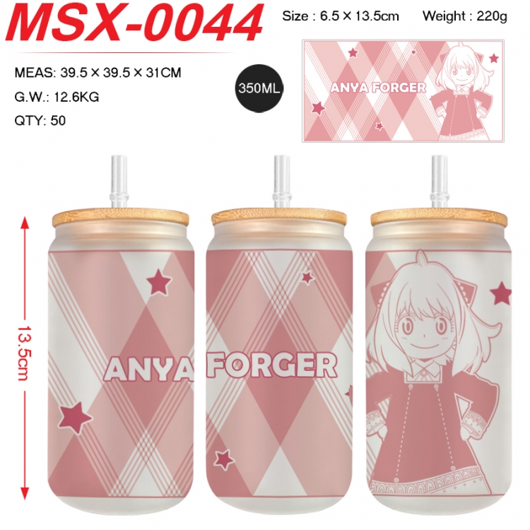 SPYxFAMILY Anime frosted glass cup with straw 350ML  MSX-0044