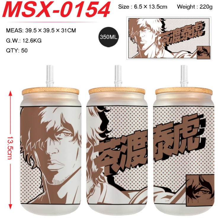 Bleach Anime frosted glass cup with straw 350ML MSX-0154