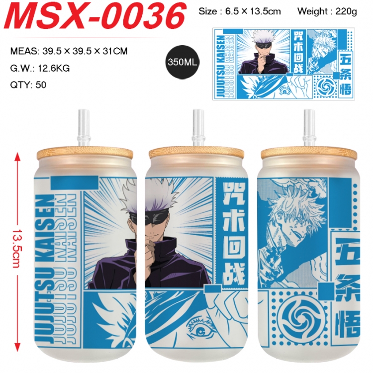 Jujutsu Kaisen Anime frosted glass cup with straw 350ML