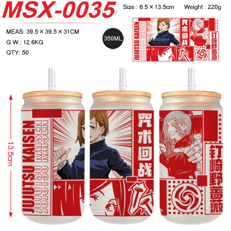 Jujutsu Kaisen Anime frosted glass cup with straw 350ML
