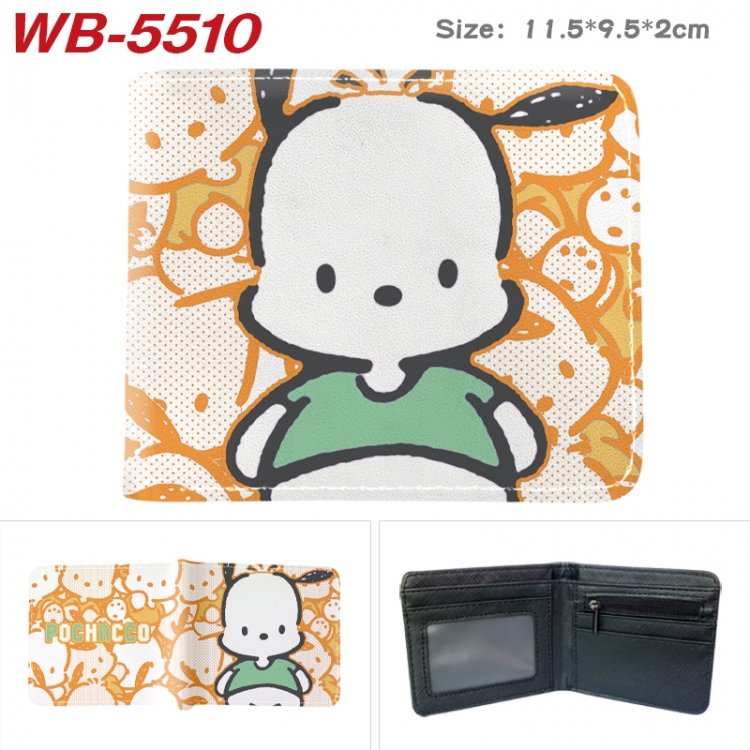 sanrio Animation color PU leather half fold wallet 11.5X9X2CM