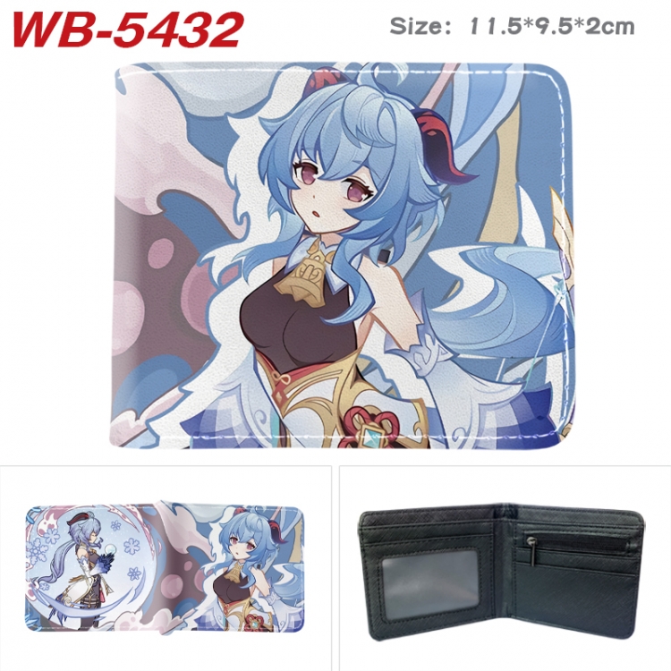 Genshin Impact Animation color PU leather half fold wallet 11.5X9X2CM WB-5432A